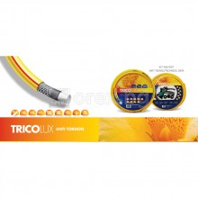 Градински маркуч TRICO LUX Ø12.5мм - 1/2'' - 50м